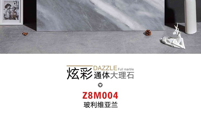 抛光砖清洁保养，这些细节不能忽视**