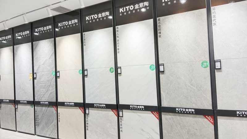 通体大理石瓷砖定制加工：小批量也能满足个性需求**
