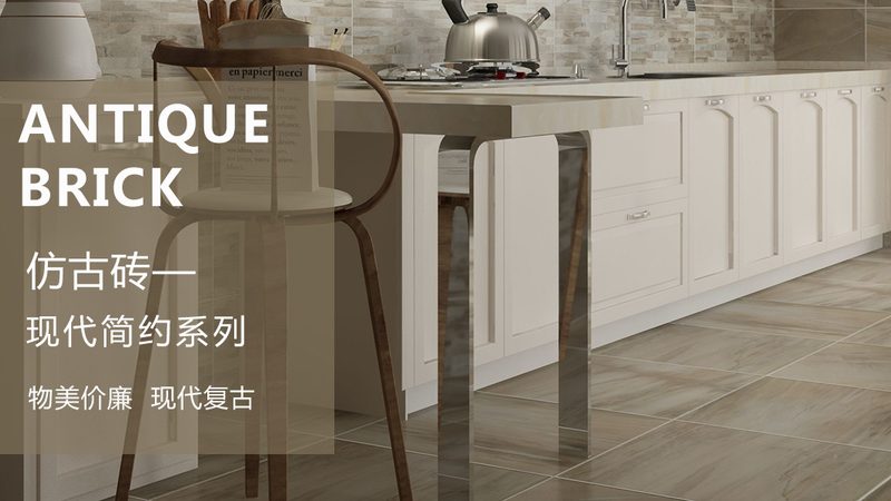 小标题：波浪成因解析